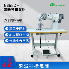 �V�|��܇������κ�����ͬ����ʽ�pᘿp�x�C ɳ�l�Ҿ���X܇