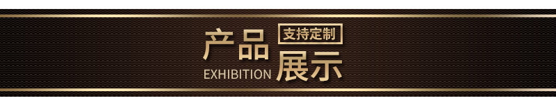 雅旭透明袋详情页_05.jpg
