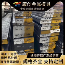 FS353������DC53���zģ��䓵���DC53�����DC53�A���ĥ��A��