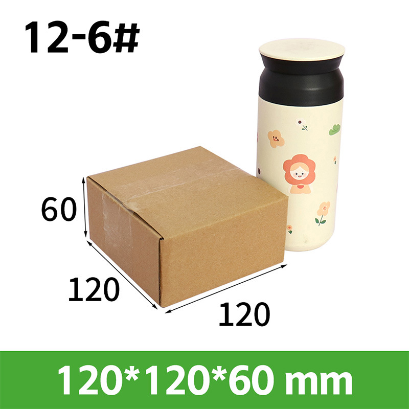 Positivo 12-6 #120*120*60mm; tres capas extra duras