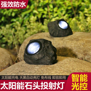 ����̫��ܟ�ͥԺ������ʯ�^�����⻨�@��ƺ�b[��LED��ˮ���