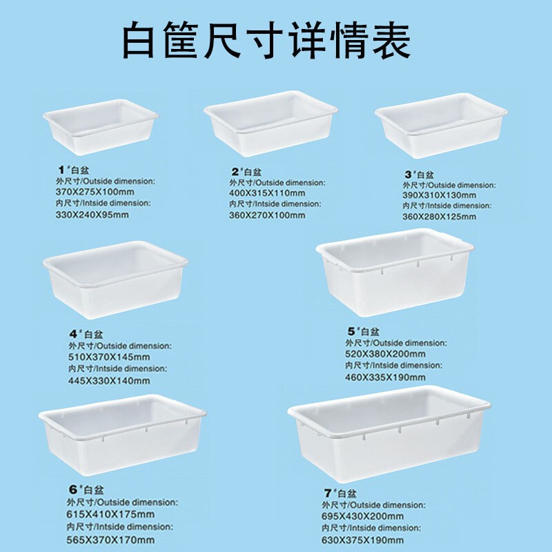 倉庫仕分け車、電動仕分け車、倉庫配送車、多層移動仕分け車、宅配仕分け車、卸売|undefined