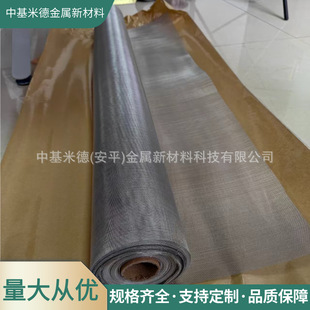 0Cr13AI�F�t�X�Ͻ�W0.81mm�z��1.73mm���� ��ĩұ����Y֧�ξW