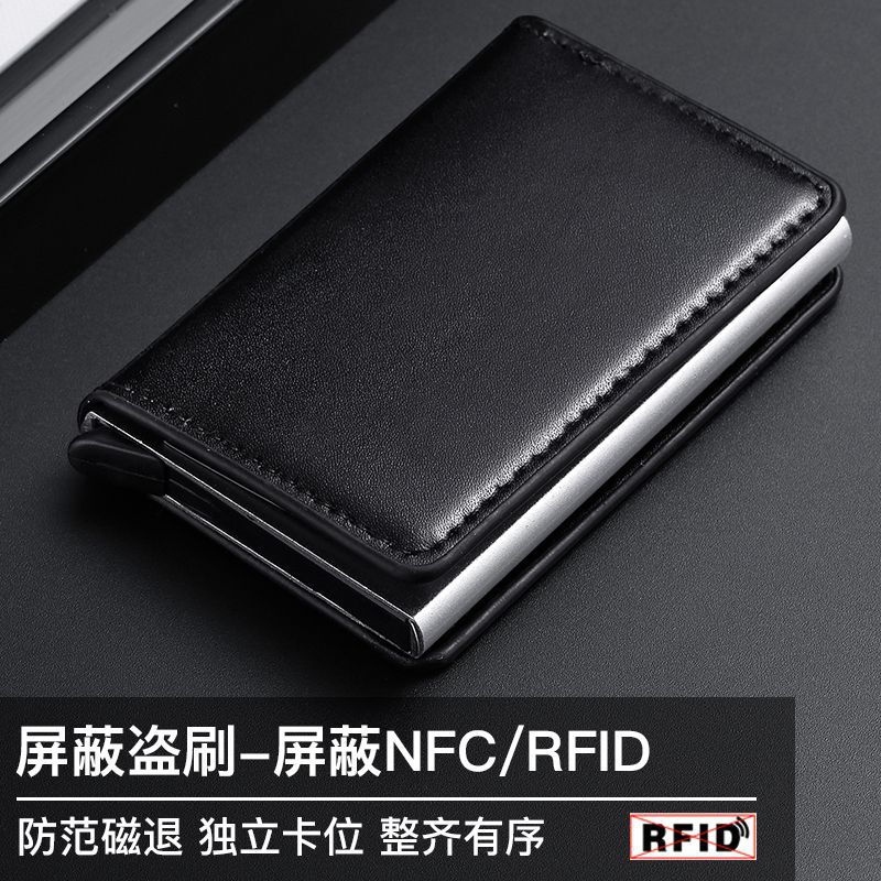 Cepillo antirrobo RFID automático titular de la tarjeta de crédito caja de metal de aluminio posición multi-tarjeta de los hombres bolsa de plata titular de la tarjeta