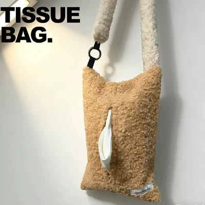 Bag, Desktop Tissue Holder, Storage – Car tissue box/set