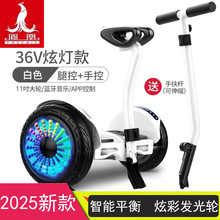 �P��늄�����ƽ��܇��ͯ�W����Ů����8-12�p݆�����U�w����ƽ��܇