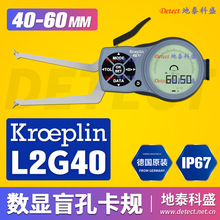 KROEPLIN@ä׃ȏyҎL2G40ä׌ÜyG2G40