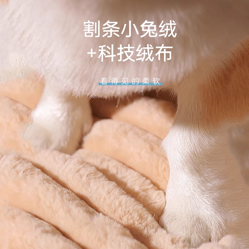 Estera del perro estera de dormir perro gato invierno cálido perrera almohada anti-mordedura colchón estera del animal doméstico