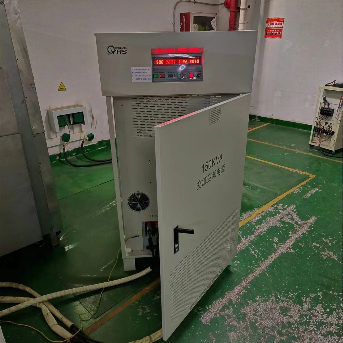 ����150KVA��Ƶ��Դ����������³������440V 60HZ�����380V50HZ