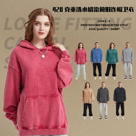 男式T恤;男式卫衣;男式运动套装