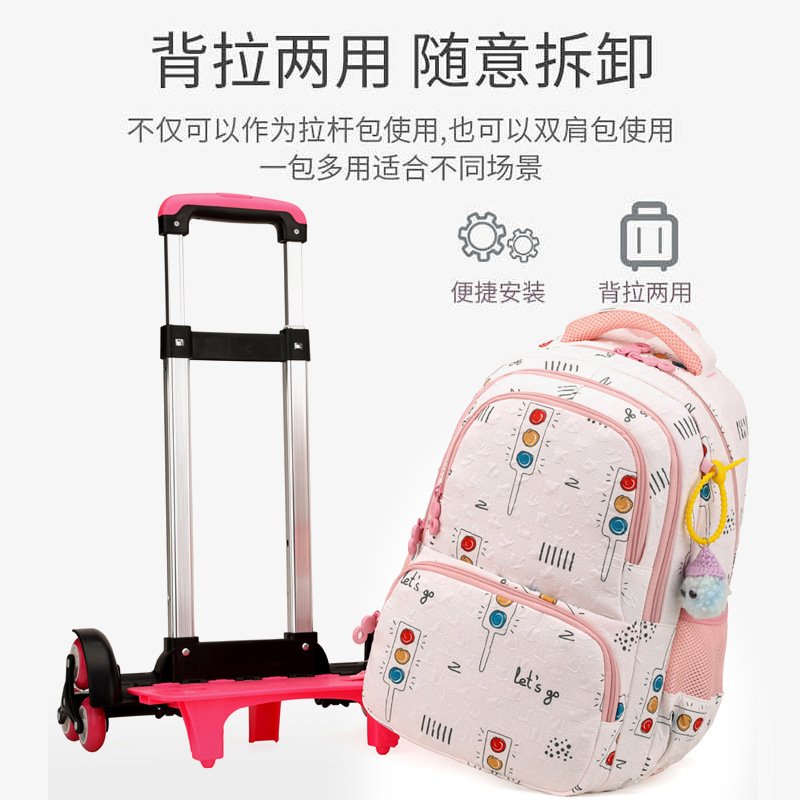 Mochila escolar con ruedas de gran capacidad con dibujos animados de pez natural para niñas de primer grado de primaria, niños de dos y tres años