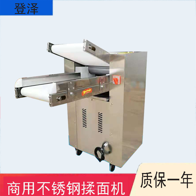 全自动揉面机易清理产量高商用食堂餐馆压面机