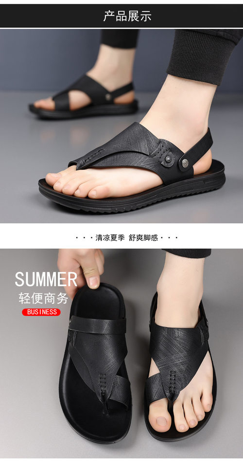Dép xỏ ngón nam quai ngang phong cách thời trang, dép đi biển chống trượt hai công dụng — CS2696 Màu đen, CS2696 màu xám chi tiết 14