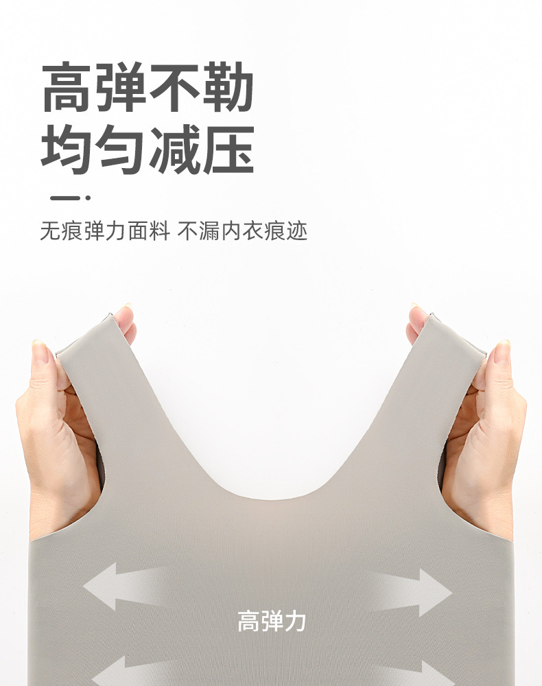 Title 6, Samentrekkende BH D Cup Vermindert Borsten Zond...