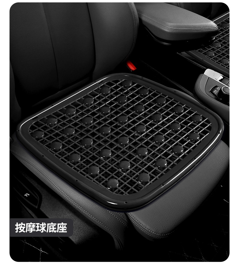 Ventilated and breathable cool cushion, cool plastic car seat cushion for forklifts, wheel loaders, excavators, taxis, summer seat cushion