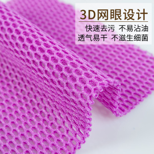 ���w�Sϴ�벼�N������մ��Ĩ���W��͸���׸�ˢ�벼Ĩ�����l