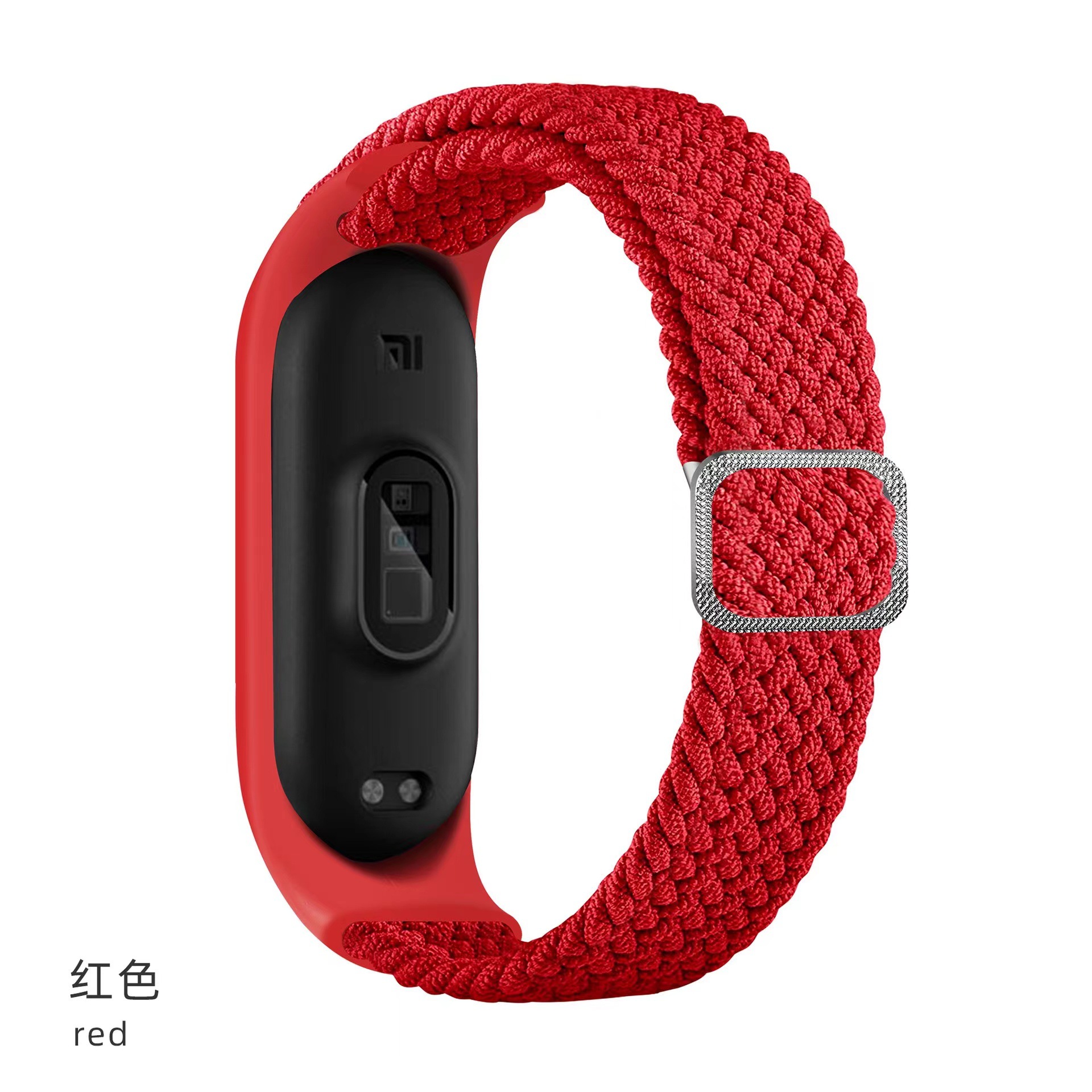 Red (silver Japanese button braid)