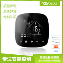 �T�fWiFi������{�ؿ����|����ˮ�Cͨ���L�C�P�ܜؿ��_�P�������