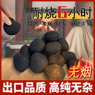 ȡů��������̼ú�����̿�ߜ؉K�C�ƿ�������ȼ����迾��o��̼