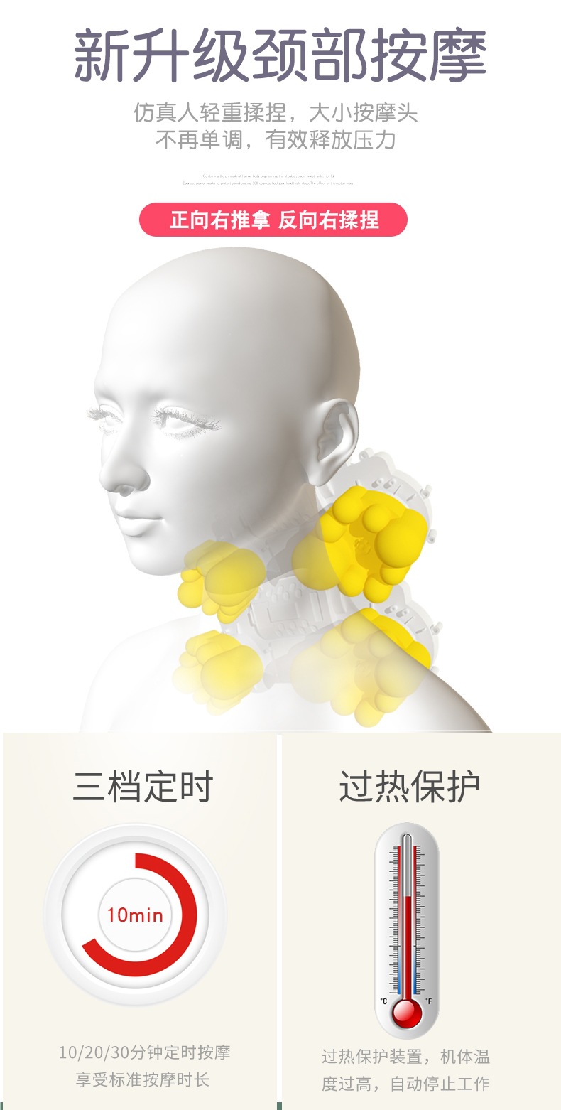 Enlong Car Cervical Spine Massager Waist Back Lumbar Spine Car Massage Cushion Hip Chair Cushion Pillow