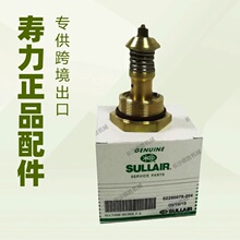 ���l�����a���yо02250078-204�����ݗU�Չ��C����Չ��C�ؿ��y