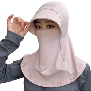 Outdoor Riding Ice Silk Mask Sunscreen Neck Protection Sun Hat Women's Lightweight Ice Silk Material Windproof and Dustproof