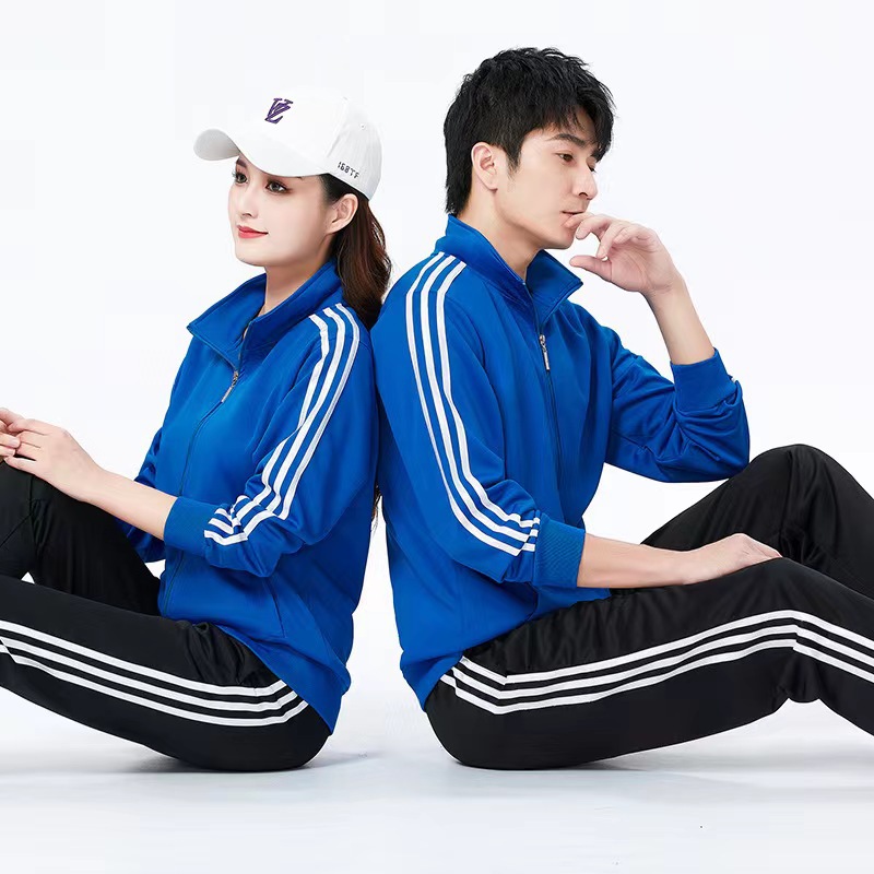 Primavera y otoño traje deportivo casual suéter cardigan de manga larga para hombres guapo par universitario de tres polos traje suelto de dos piezas