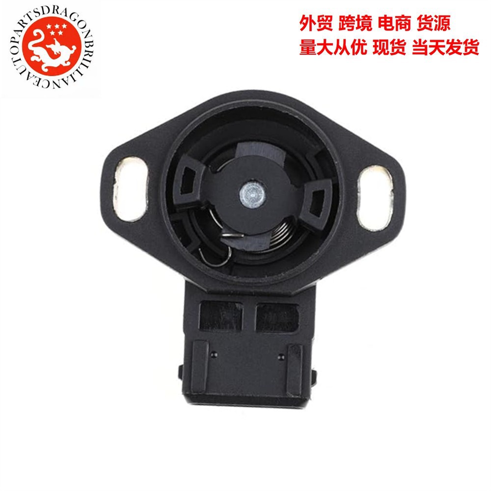 Para el sensor de posición del acelerador Mitsubishi TS60 - 7 MD614510 MD614511 MD614327