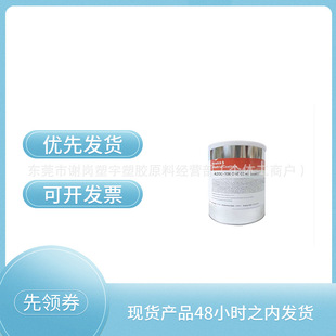 TEFLON �����Ű� 420G-706 �ط����T�� �F������ �y��ɫ ��ճ����