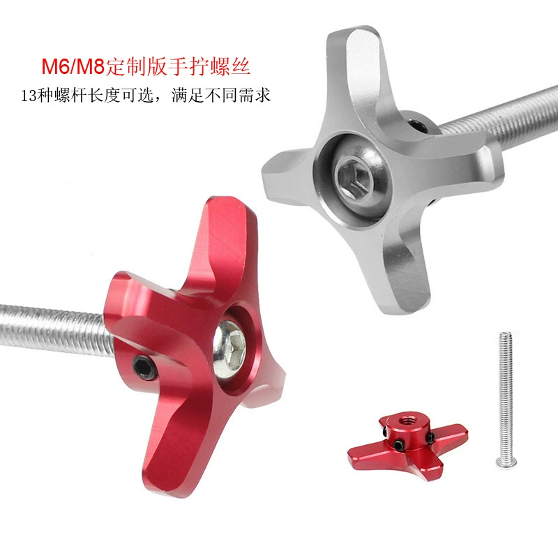 Астрономический телескоп фотография M6 ручной винт из алюминиевого сплава сливовый винт с ЧПУ отделка камеры аксессуары для фотосъемки