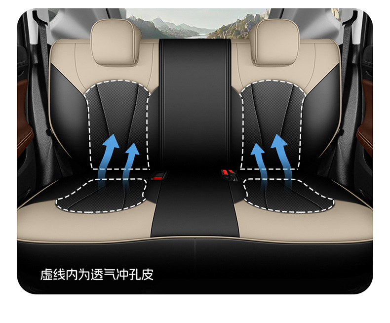 Factory Direct Sales of Perforated Leather Wear-Resistant Car Seat Cushions and Full-Coverage Special Car Seat Covers for the Verano