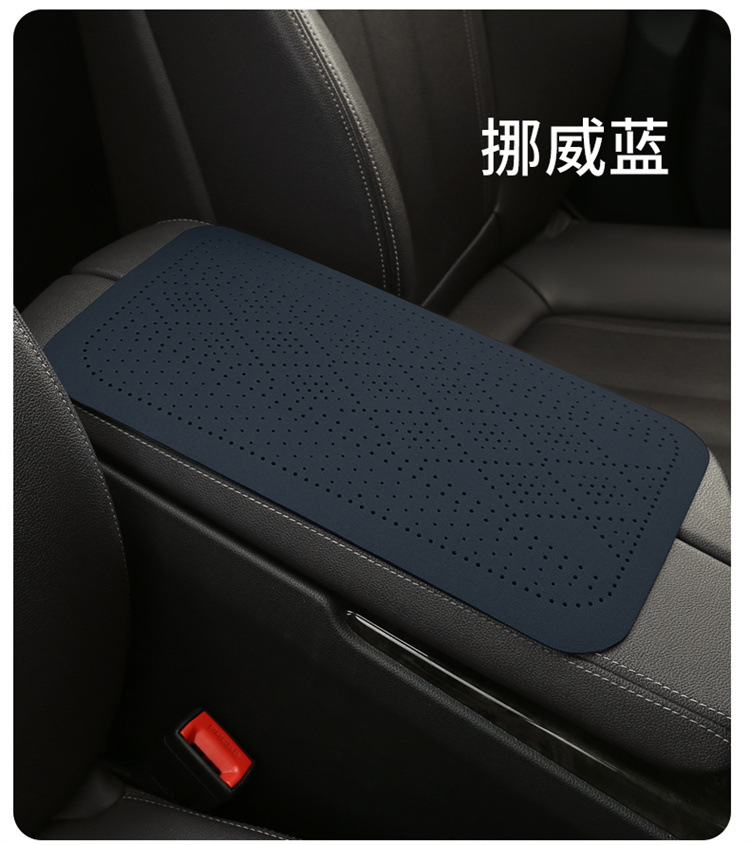 Car Armrest Box Pad Car Central Armrest Box Cover