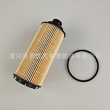 19280215 12636838机油滤清器机油滤芯机油格过滤器