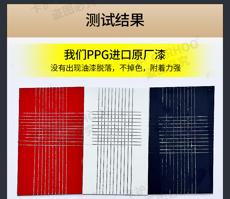 Car Touch Up Paint Pen Scratch Repair Pearl White Black