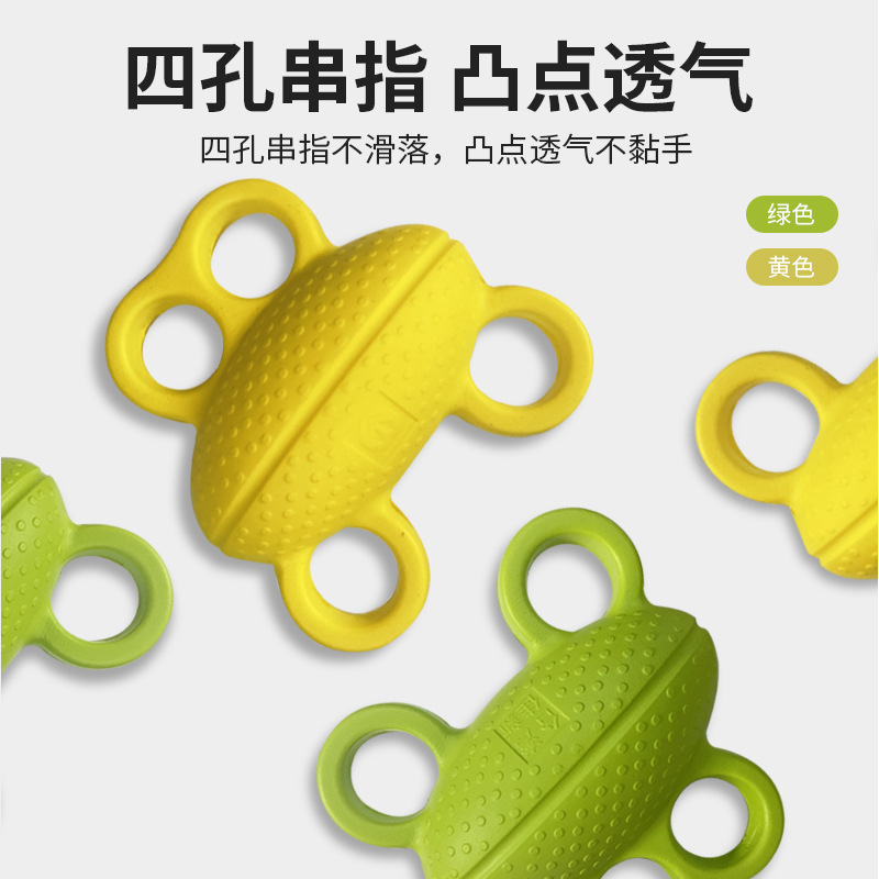 佳新握力球手部手捏训练球抓力球分指握力球老人用品手指康复训练