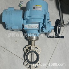 h늄ӲP䓵y D971X-16P늄ӵy D971X늄ӌAyT