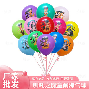 ��߸����ħͯ�[���Ӱ��߸��������ͯ��ͨ����[���`�������߸