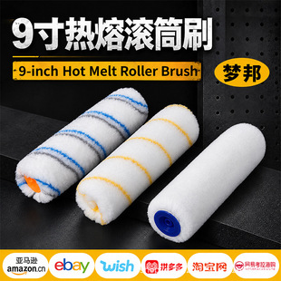 9��ߙn���۝LͲˢ�LͲˢ�o�������Lë���z��T��ˢ����ë