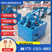 ȫ�Ԅ�¶¶�w�װ��w�C ���ƿ�����޷��ЙC �ɘ����^β���w�C