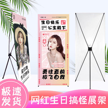 չ����ʽ���ʽ�T��֧�܏V�溣������X������s�ۯB80x180������