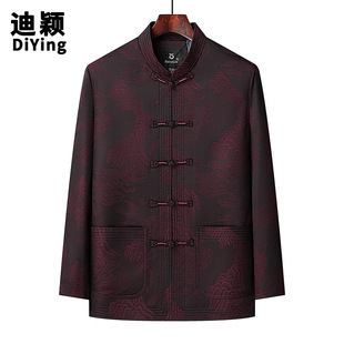 Tang Coat Men's Middle-aged and Elderly Spring and Autumn Long-sleeved suit Dad Chinese Style Old Man's Birthday Grandpa Clothes