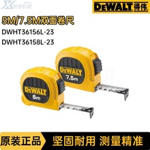 �Â�����5M���L ľ�� �����b�ޜy������ͨ�� 늄ӹ���DEWALT����