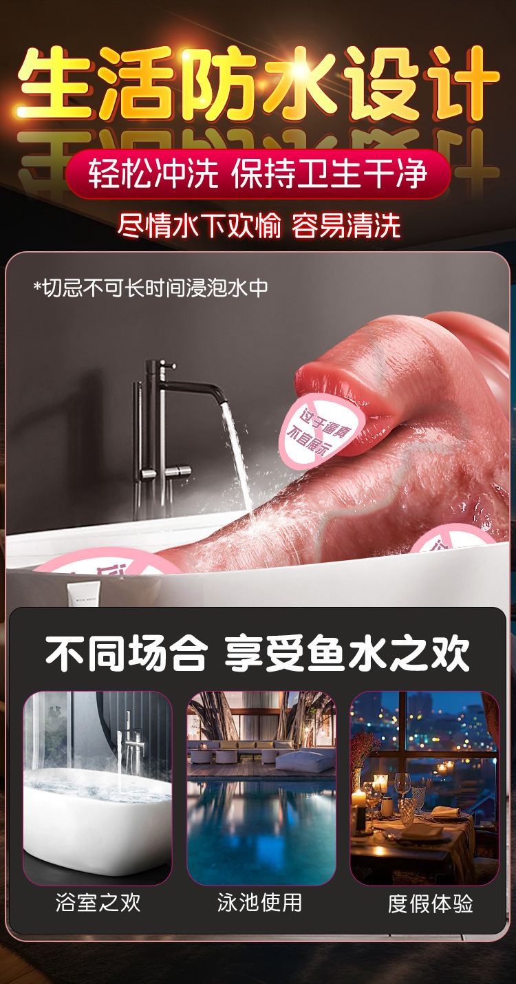 Alien-Shaped Silicone Thrusting Toy with Realistic Tongue Licking and Wireless Remote — detail image 10