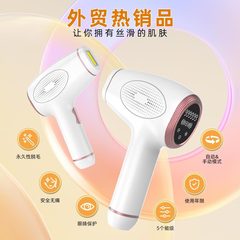 W-1091は光子を持って全身の肌を柔らかくする器を持っています。