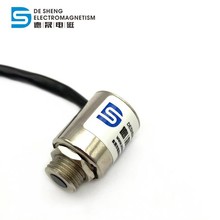 厂家直销电脑绣花机24v直流圆管电磁铁1626自动复位推拉式电磁铁