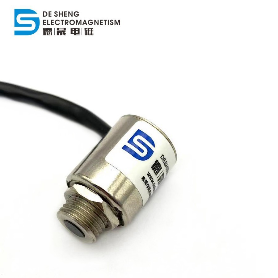 厂家直销电脑绣花机24v直流圆管电磁铁1626自动复位推拉式电磁铁