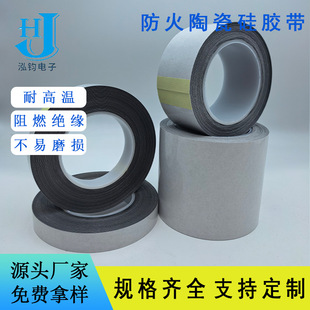 �����մɻ����z���͸ߜ�����Դ늳غ��պ��챣�oģ�M�z������ȼ