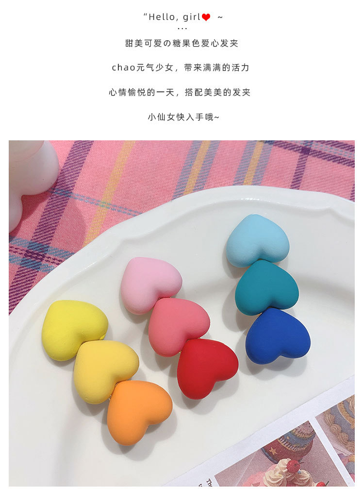 糖果色爱心发夹_04.jpg