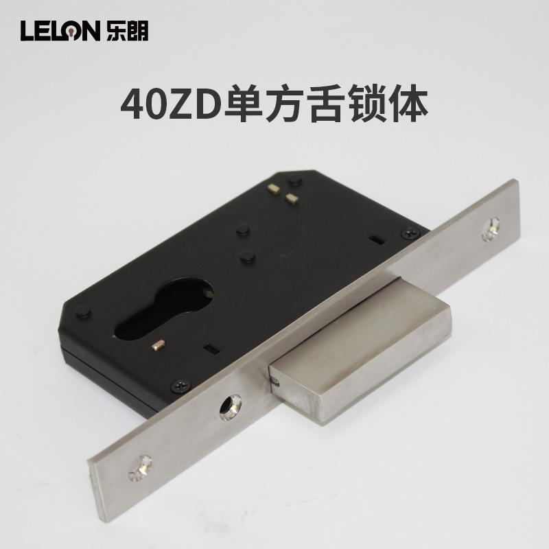 Mayorista de 40 margen de acero inoxidable bloqueo de una sola lengua accesorios de bloqueo de bloqueo antirrobo bloqueo de puerta de aleación de aluminio con marco