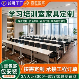 办公桌;大班桌;会议桌